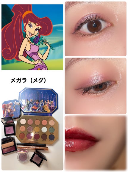 ミッドナイト マスカレード アイシャドウ パレット/ColourPop/アイシャドウパレットを使ったクチコミ(1枚目)