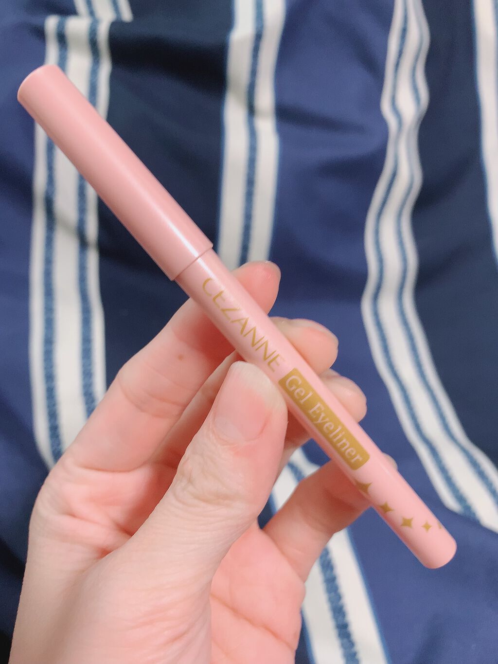 ジェルアイライナー/CEZANNE/ジェルアイライナーを使ったクチコミ(1枚目)