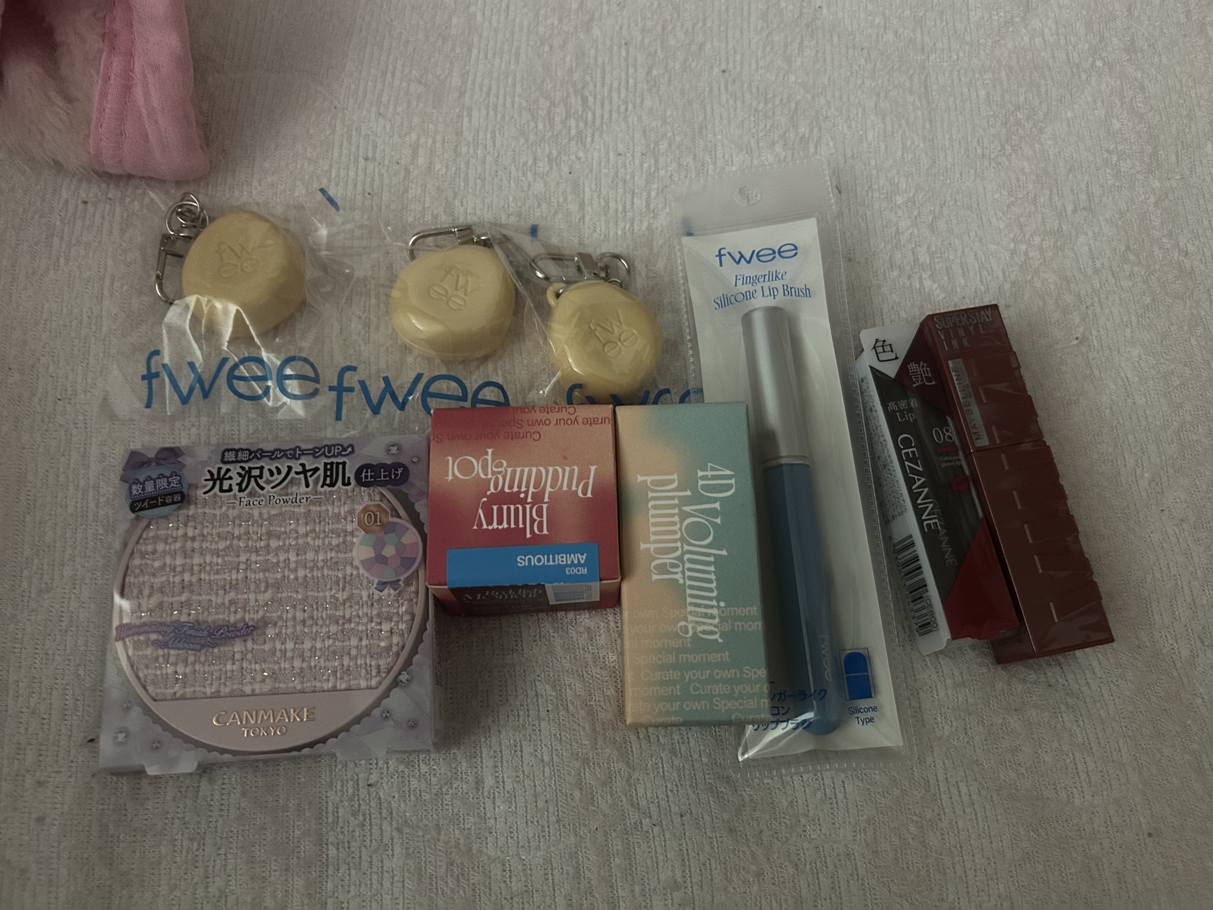 めぐりズム 蒸気でホットアイマスク 完熟ゆずの香り/めぐりズム/ホットアイマスクを使ったクチコミ（2枚目）