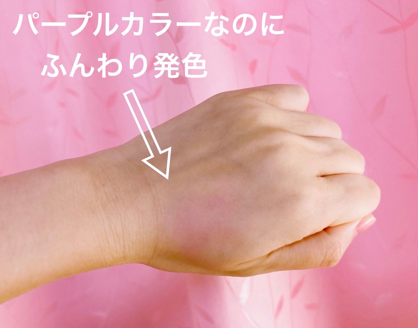 グロー プレイ ブラッシュ WILD CHERRY COLLECTION/M・A・C/パウダーチークを使ったクチコミ(2枚目)