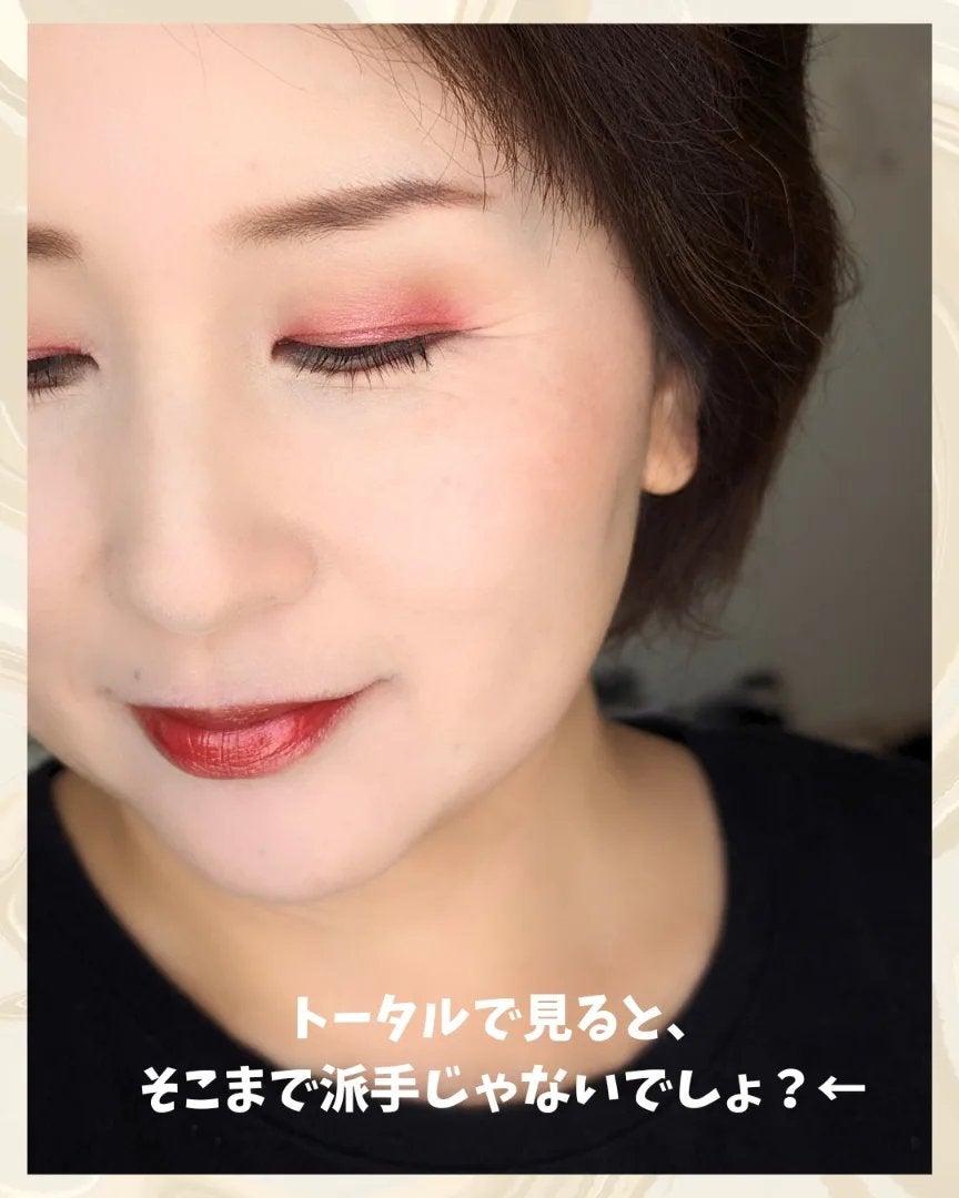 スモール アイシャドウ/M・A・C/単色アイシャドウを使ったクチコミ(6枚目)