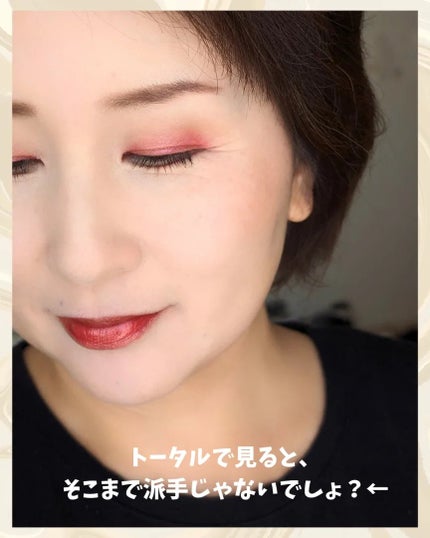 スモール アイシャドウ/M・A・C/単色アイシャドウを使ったクチコミ(6枚目)