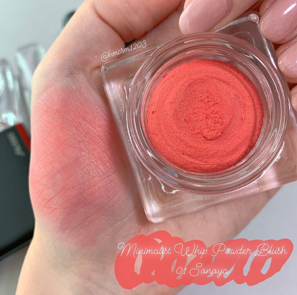 ヴィジョナリー ジェルリップスティック/SHISEIDO/口紅を使ったクチコミ（3枚目）