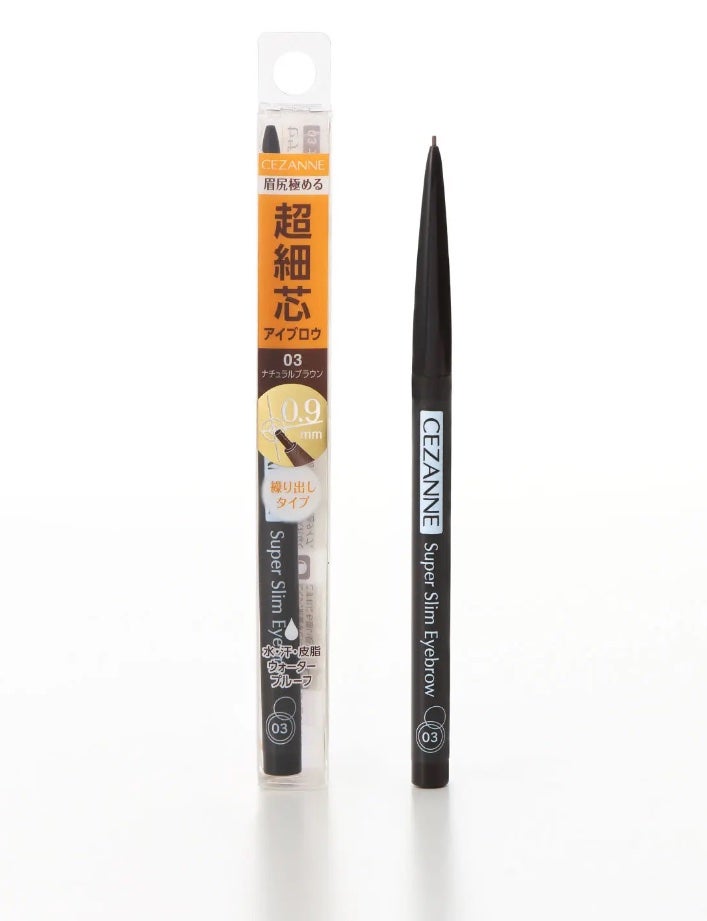 超細芯アイブロウ/CEZANNE/アイブロウペンシルを使ったクチコミ(1枚目)
