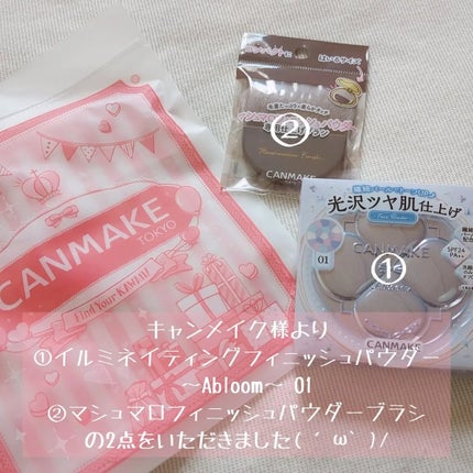 マシュマロフィニッシュパウダーブラシ/キャンメイク/メイクブラシを使ったクチコミ(1枚目)