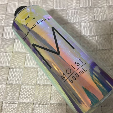 ルルルンローション モイスト/ルルルン/化粧水を使ったクチコミ(1枚目)