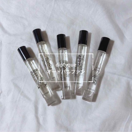 オードパルファン パレット/diptyque/香水(レディース)を使ったクチコミ(1枚目)