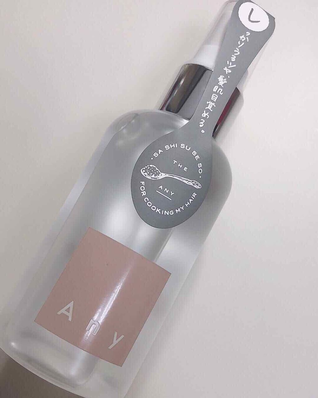 エニーオイルグラッセ/Any/ヘアオイルを使ったクチコミ（1枚目）