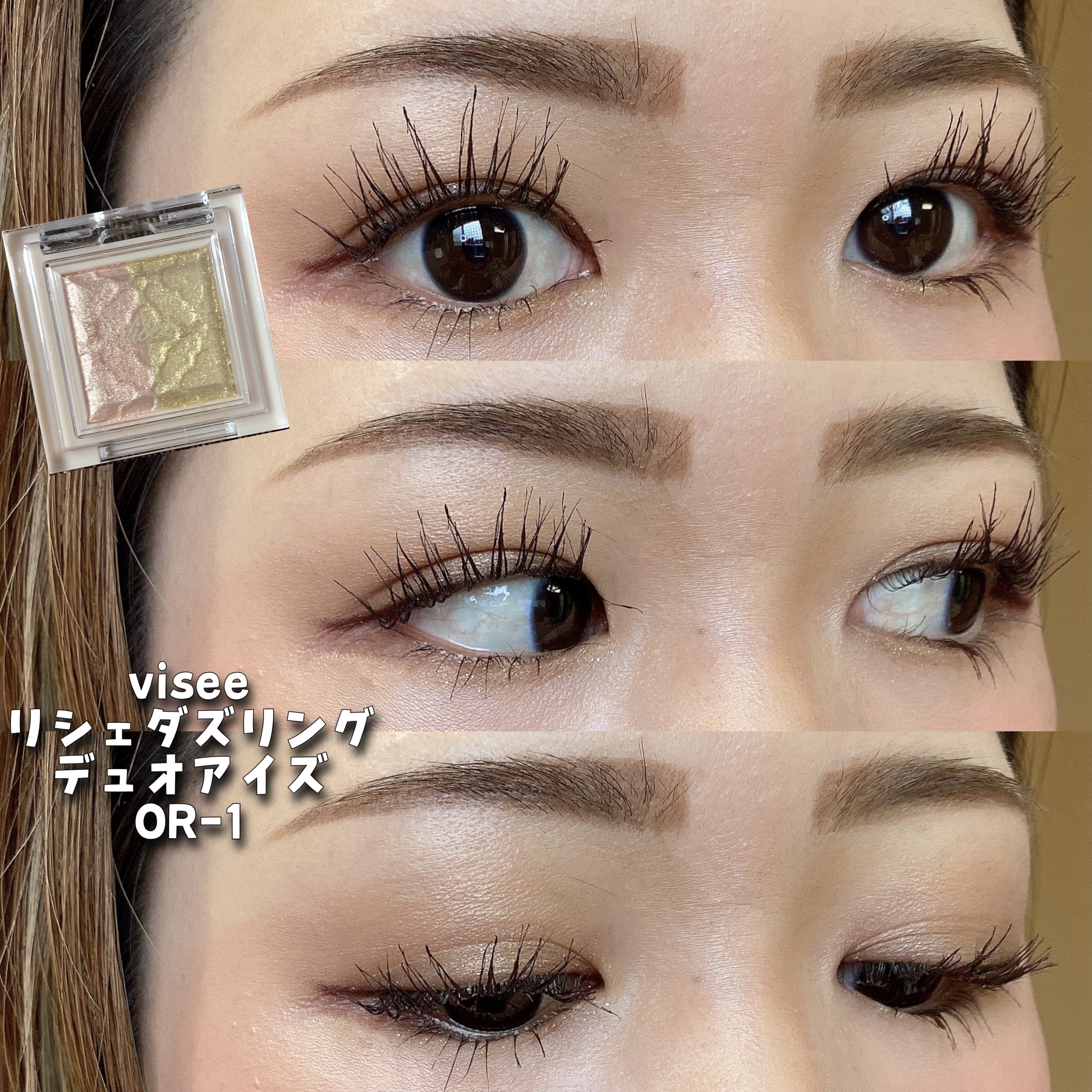 エレガンス ラ プードル オートニュアンス リクスィーズ/Elégance/プレストパウダーを使ったクチコミ（1枚目）