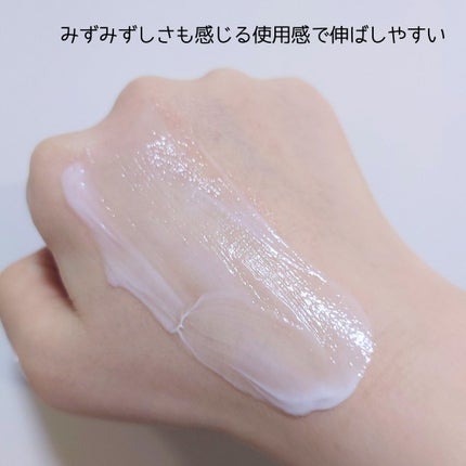 パンテトインクリーム/manyo/フェイスクリームを使ったクチコミ(3枚目)