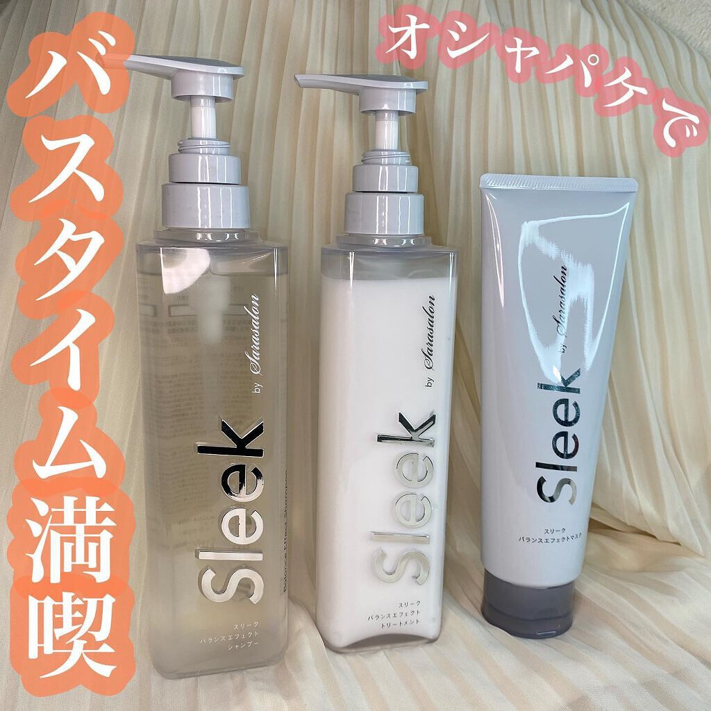 バランスエフェクトマスク/スリーク by サラサロン/ヘアマスク・ヘアパックを使ったクチコミ（1枚目）