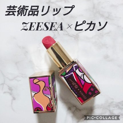 ピカソベルベットマットリップスティック/ZEESEA/口紅を使ったクチコミ(1枚目)