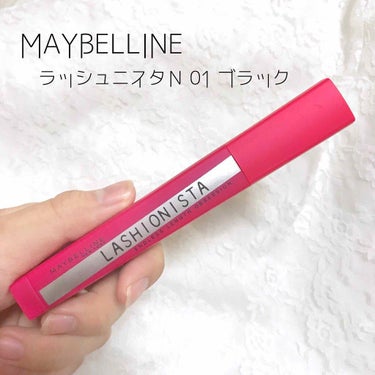 ラッシュニスタ N/MAYBELLINE NEW YORK/マスカラを使ったクチコミ（1枚目）