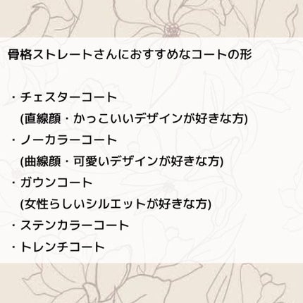 ããŒãœãã«ã«ã©ãŒèšºæ/ETUDE/ãã®ä»ã䜿ã£ãã¯ãã³ãïŒ3æç®ïŒ