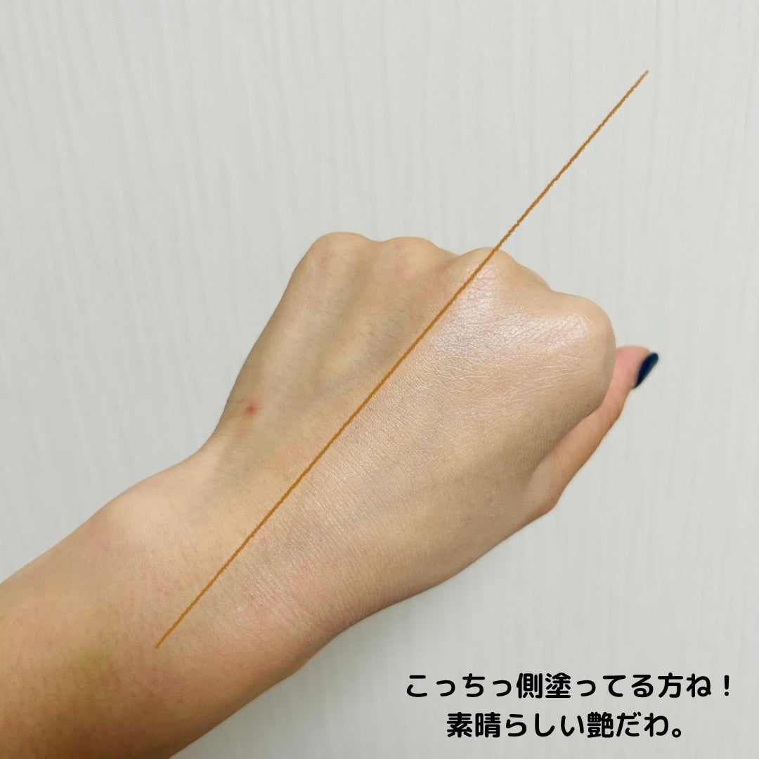 フィーファンデーションガラス/fwee/リキッドファンデーションを使ったクチコミ(4枚目)