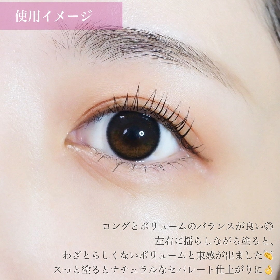 フェアリーカールマスカラ/upink/マスカラを使ったクチコミ(4枚目)