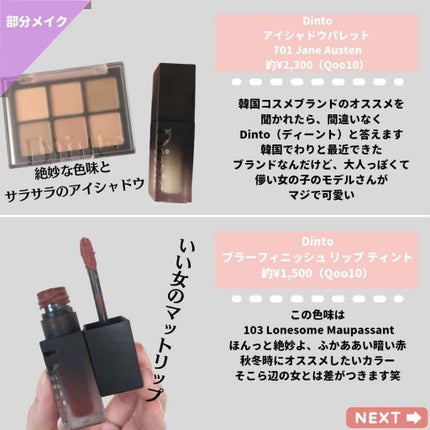 アクアバムモデリングマスク/23years old/洗い流すパック・マスクを使ったクチコミ(5枚目)