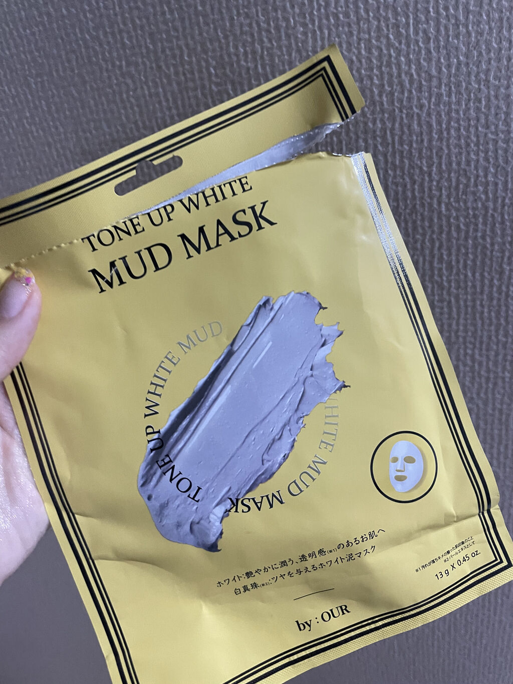 トーンアップホワイト マッドマスク/by : OUR/シートマスク・パックを使ったクチコミ（1枚目）