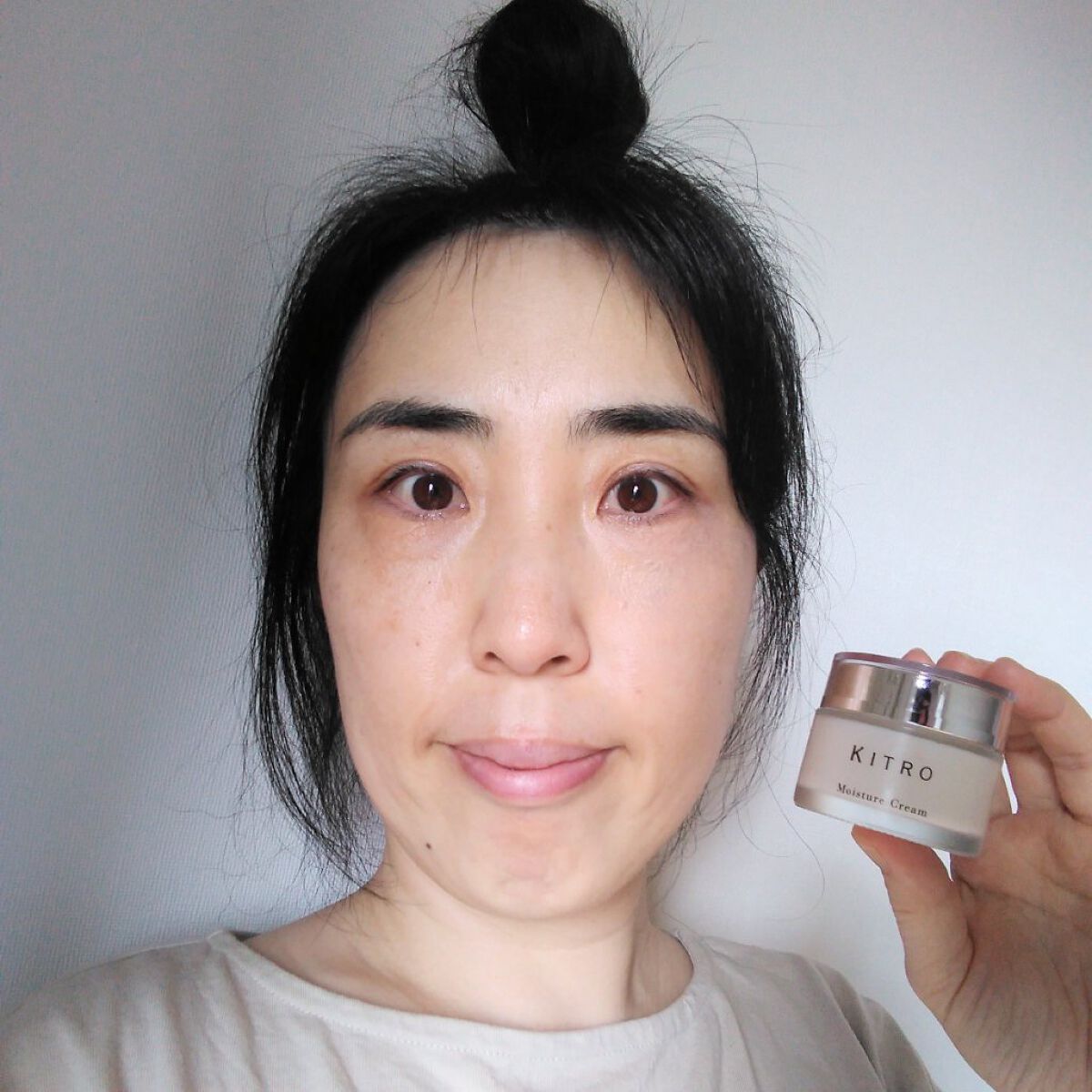モイスチャー クリーム/キトロ/フェイスクリームを使ったクチコミ(2枚目)