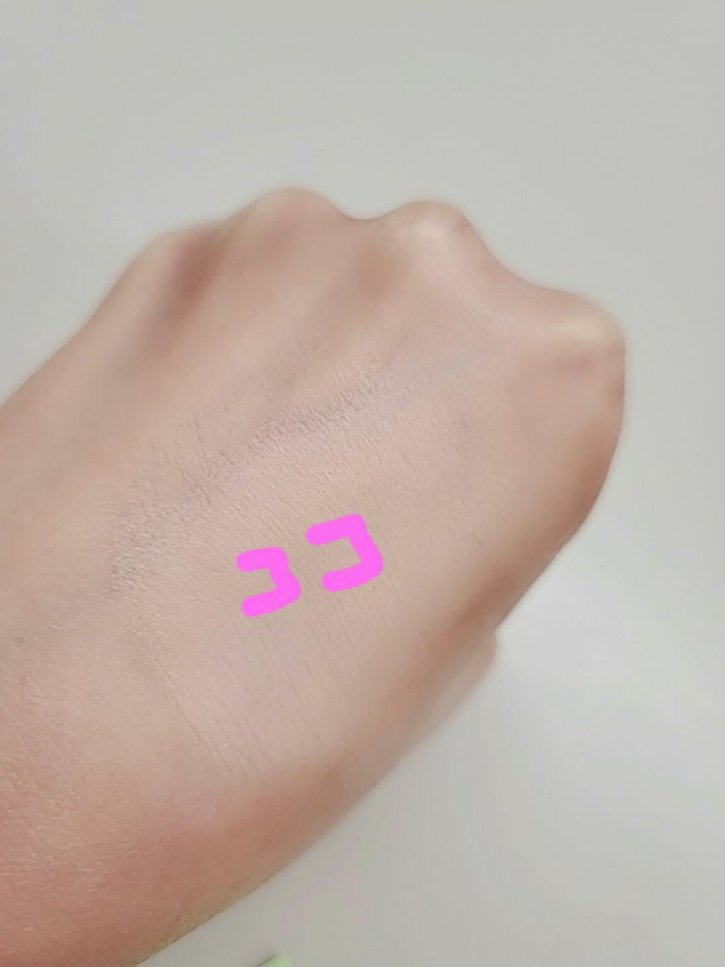 を使ったクチコミ（2枚目）