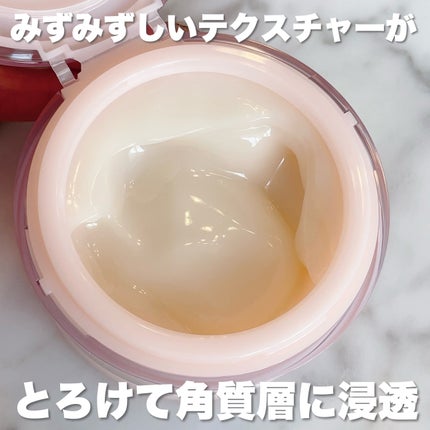 プレミアリフト/CANADEL/オールインワン化粧品を使ったクチコミ(4枚目)