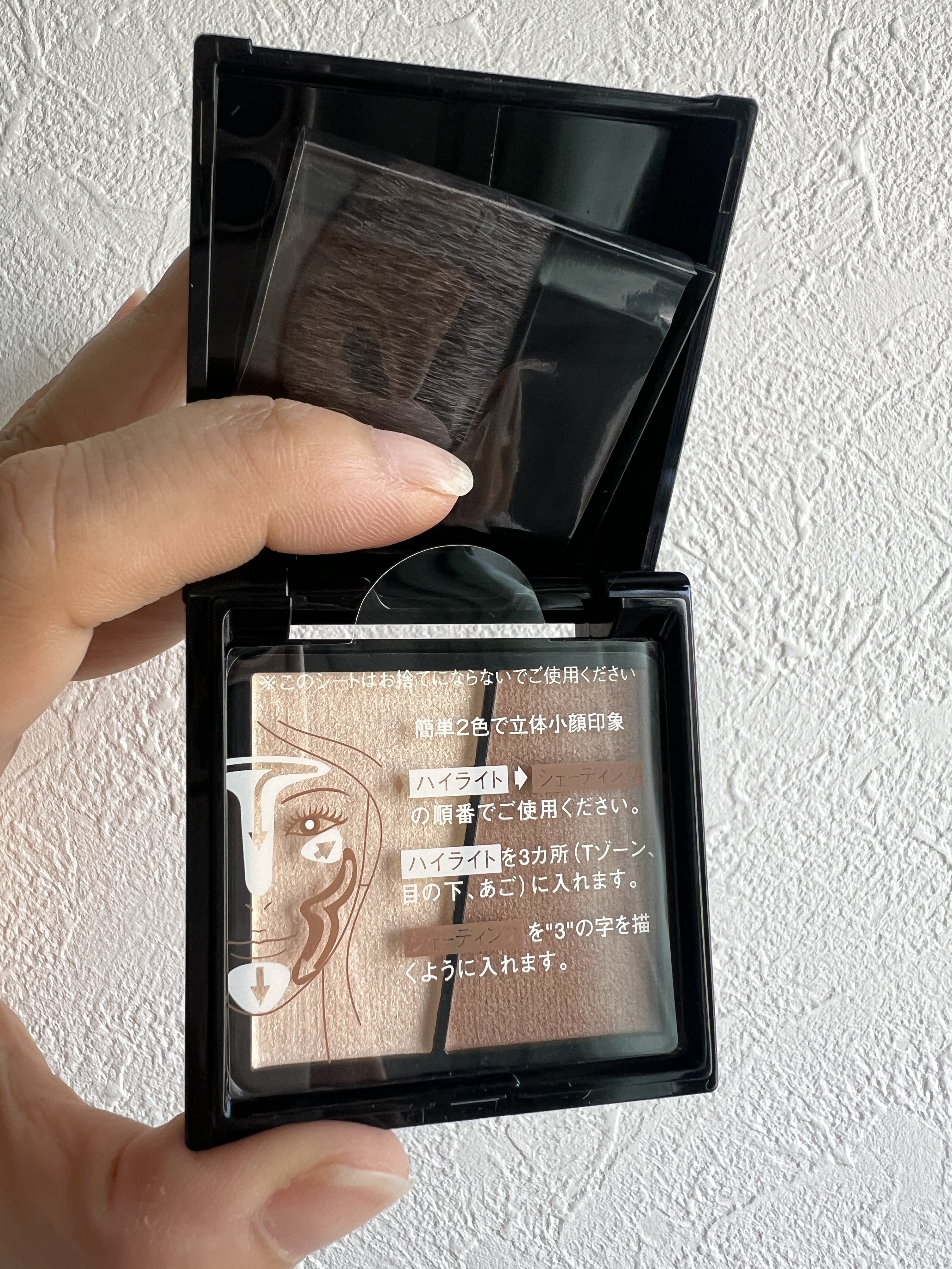 3Dクリエイトニュアンスパウダー EX-3 血色感アップ コーラルブラウン系/KATE/ハイライトを使ったクチコミ（2枚目）