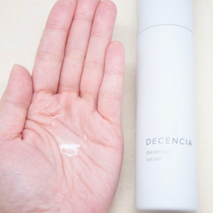 ディセンシー ローション/DECENCIA/化粧水を使ったクチコミ(1枚目)