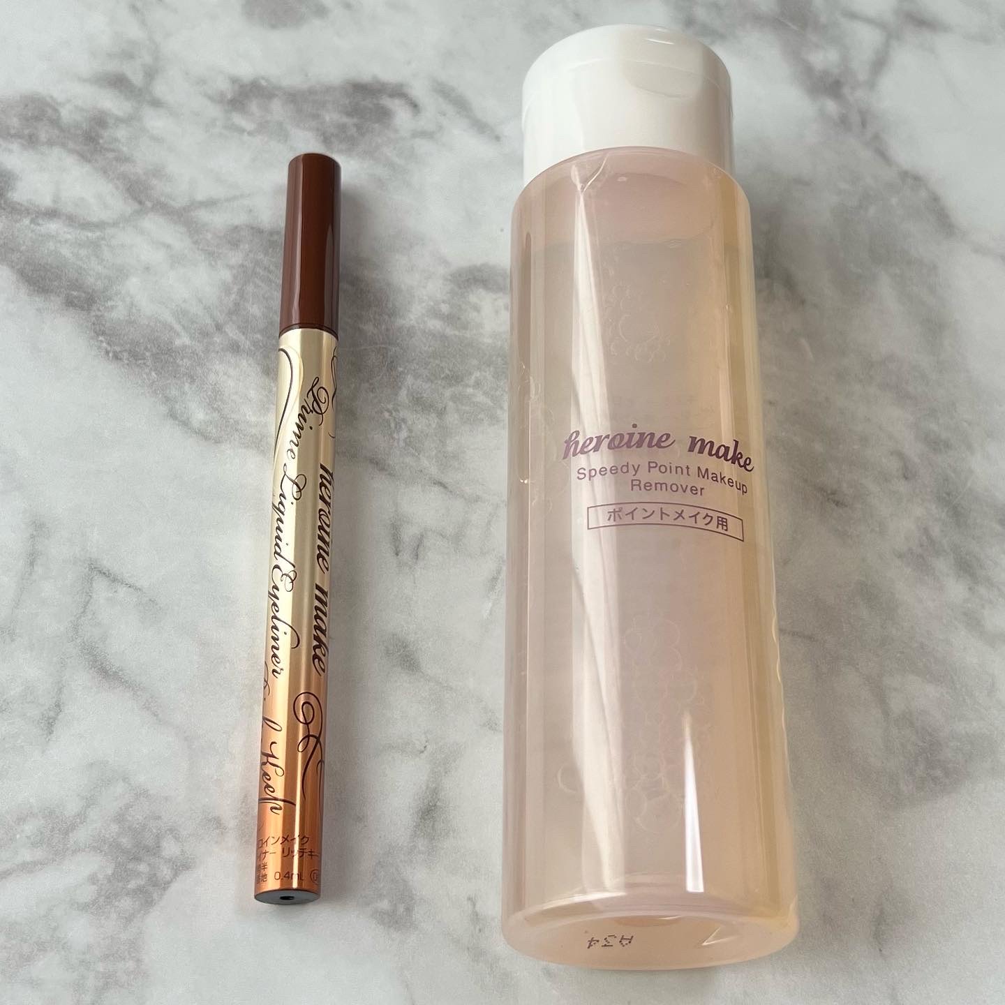 プライムリキッドアイライナー リッチキープ 06 アーモンドブラウン/ヒロインメイク/リキッドアイライナーを使ったクチコミ（2枚目）