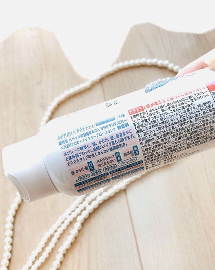ビベッケの全身まるごとサラサラUVスプレー ブンブンガード SPF50+ PA++++/クイックレスポンス/日焼け止めミスト・スプレーを使ったクチコミ(3枚目)