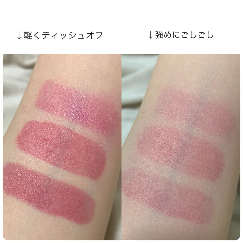 タイムレスカラーリップ/オーブ/口紅を使ったクチコミ(3枚目)