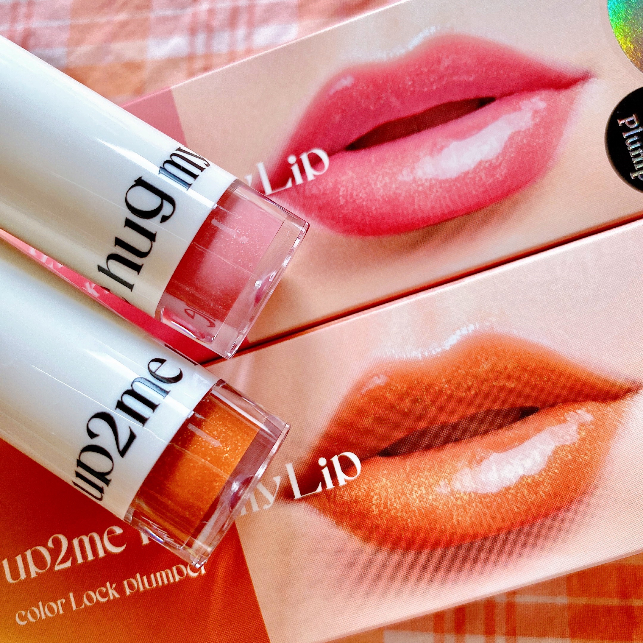 アップトゥーミー　ハグマイリップ　カラーロックプランパー/up2me/リッププランパーを使ったクチコミ（2枚目）