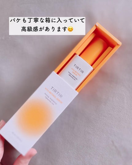 ビタレチノールセラム/TIRTIR(ティルティル)/美容液を使ったクチコミ(6枚目)