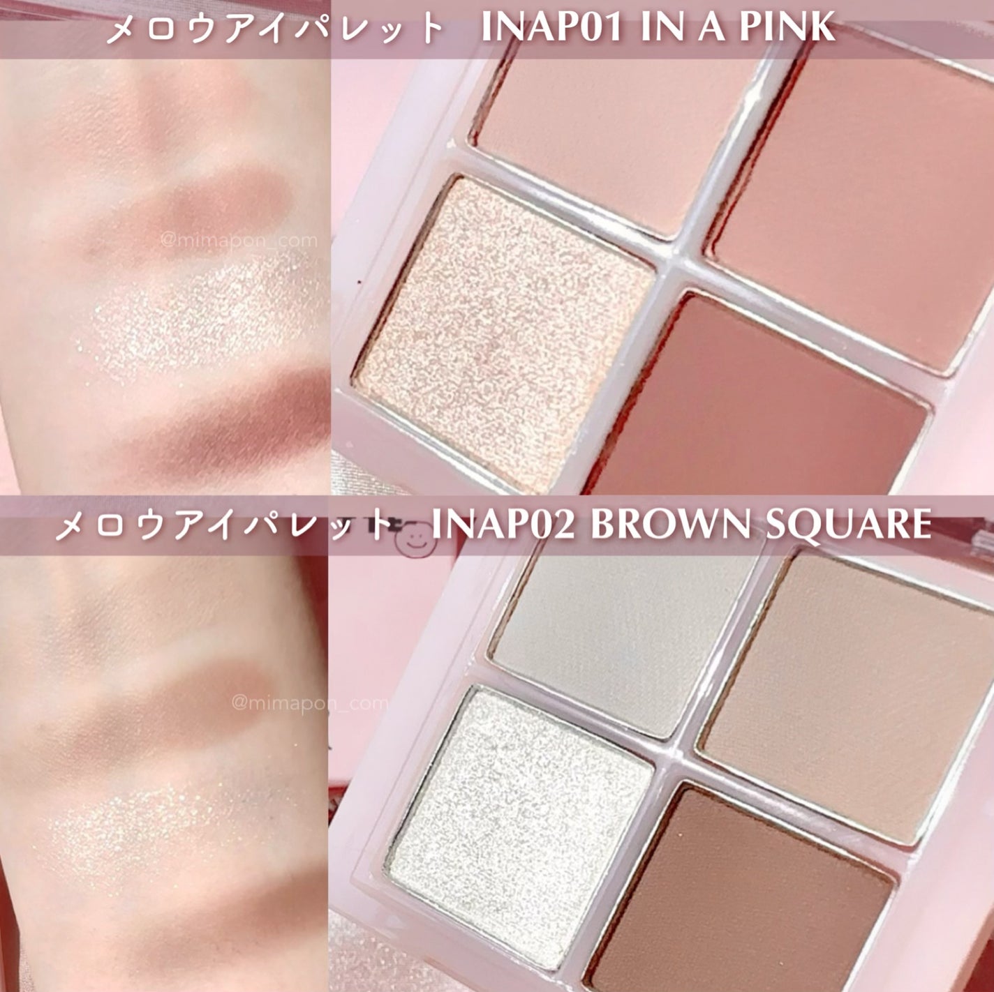 みまぽん on LIPS 「アンドバイロムアンド🖤新作全国のローソンで購入することができる..」(5枚目)