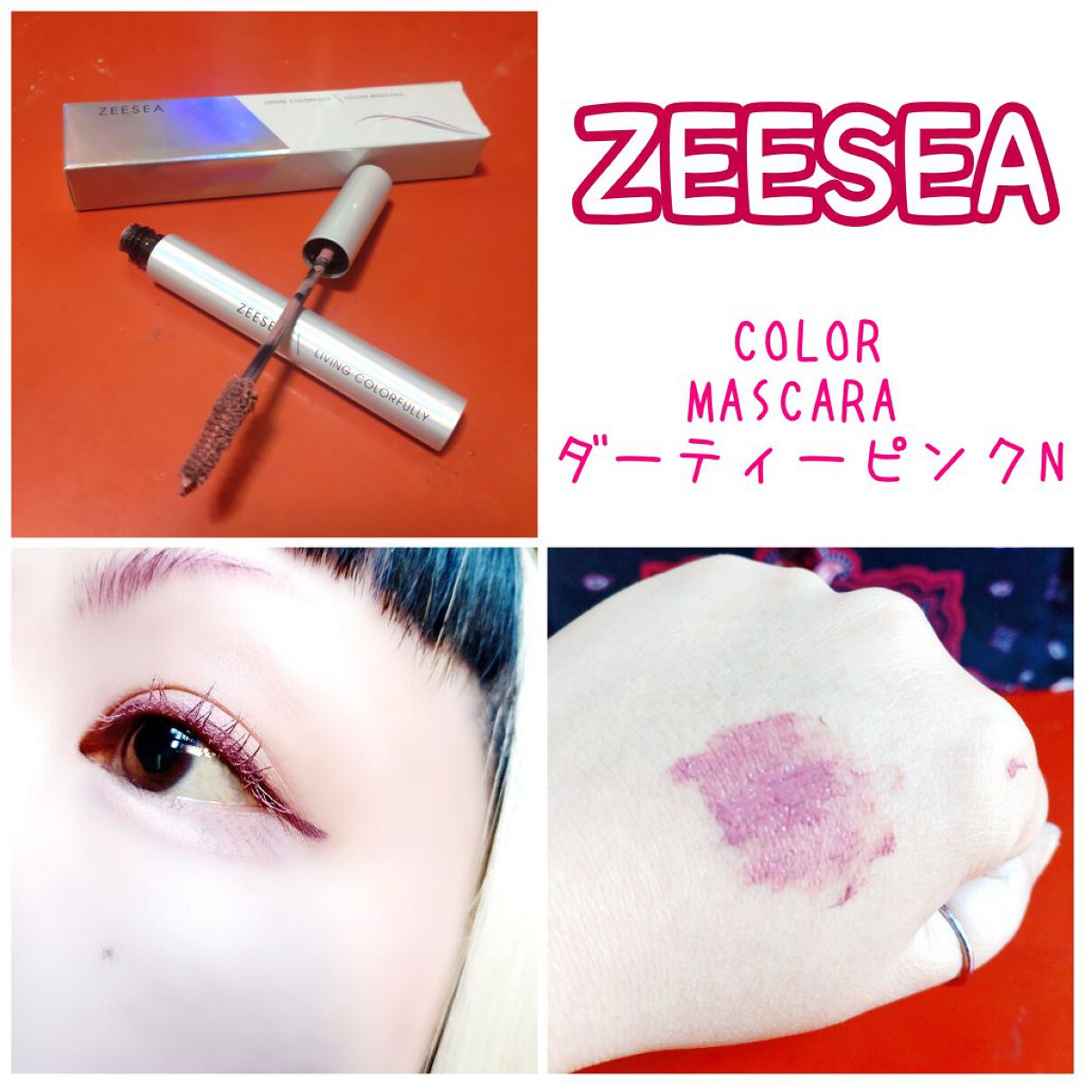 ラスティングリキッドライナー/キャンメイク/リキッドアイライナーを使ったクチコミ（1枚目）