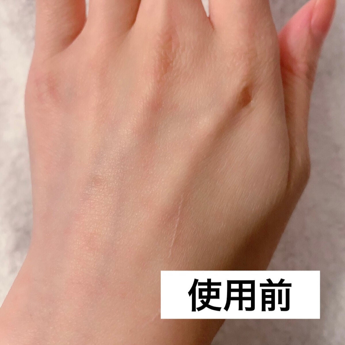 ザ ファーストエッセンス/ALBLANC/美容液を使ったクチコミ(3枚目)