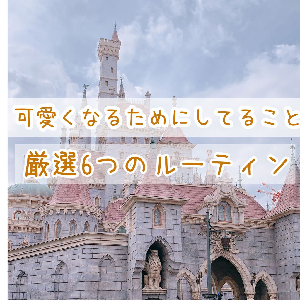 プレミアムボディミルク/ニベア/ボディミルクを使ったクチコミ(1枚目)