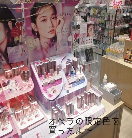 オペラ アイカラーペンシル/OPERA/ペンシルアイライナーを使ったクチコミ(1枚目)