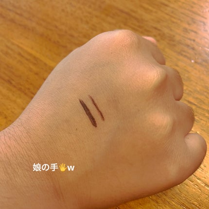 ベルベットライナー/LUMIURGLAS/リキッドアイライナーを使ったクチコミ(2枚目)