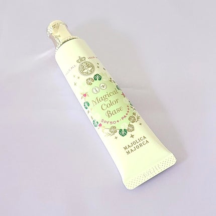 マジカルカラーベース/MAJOLICA MAJORCA/化粧下地を使ったクチコミ(1枚目)