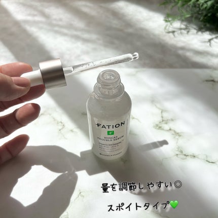 ノスカナイン トラブル セラム/FATION/美容液を使ったクチコミ(3枚目)