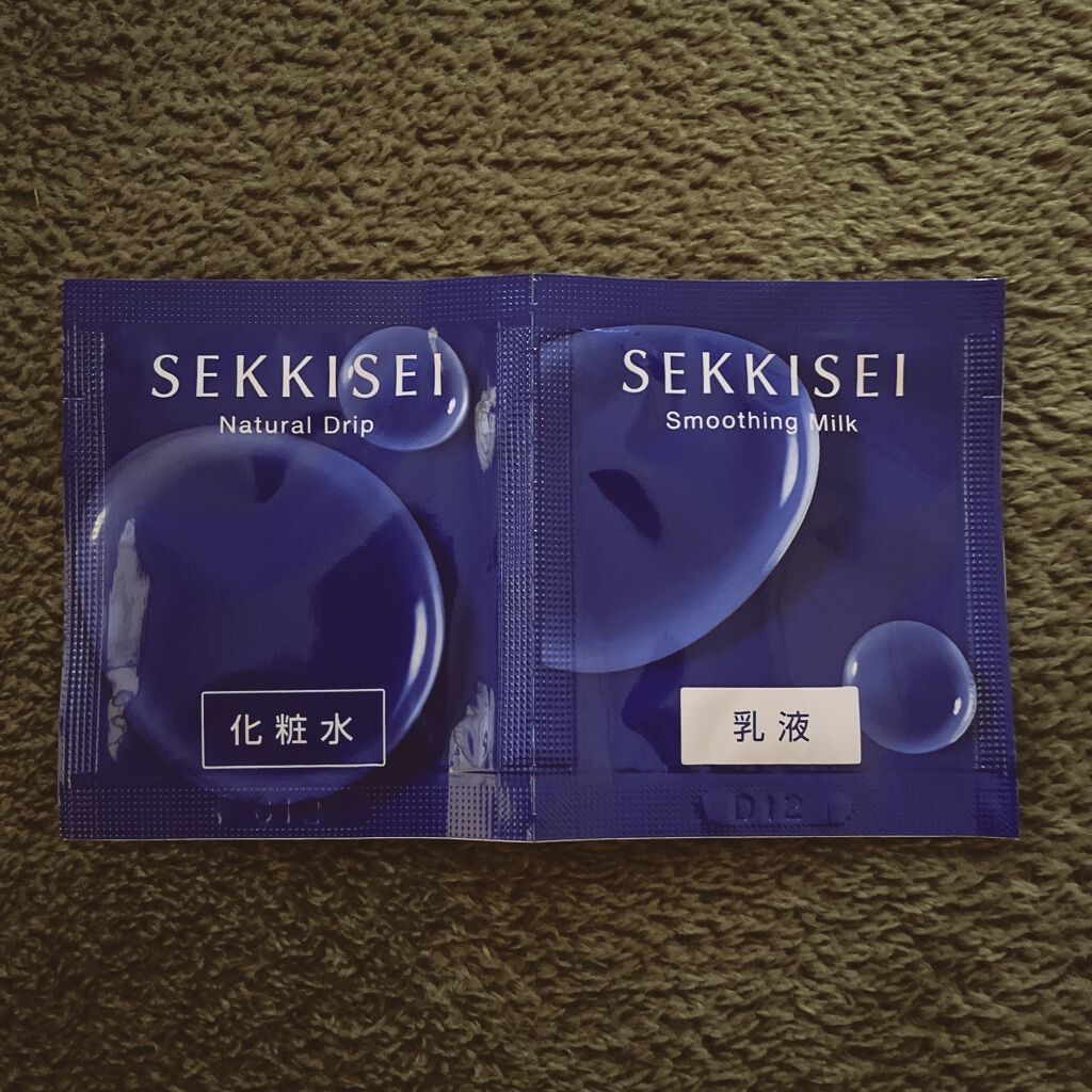 クリアウェルネス スムージング ミルク/雪肌精/乳液を使ったクチコミ（2枚目）