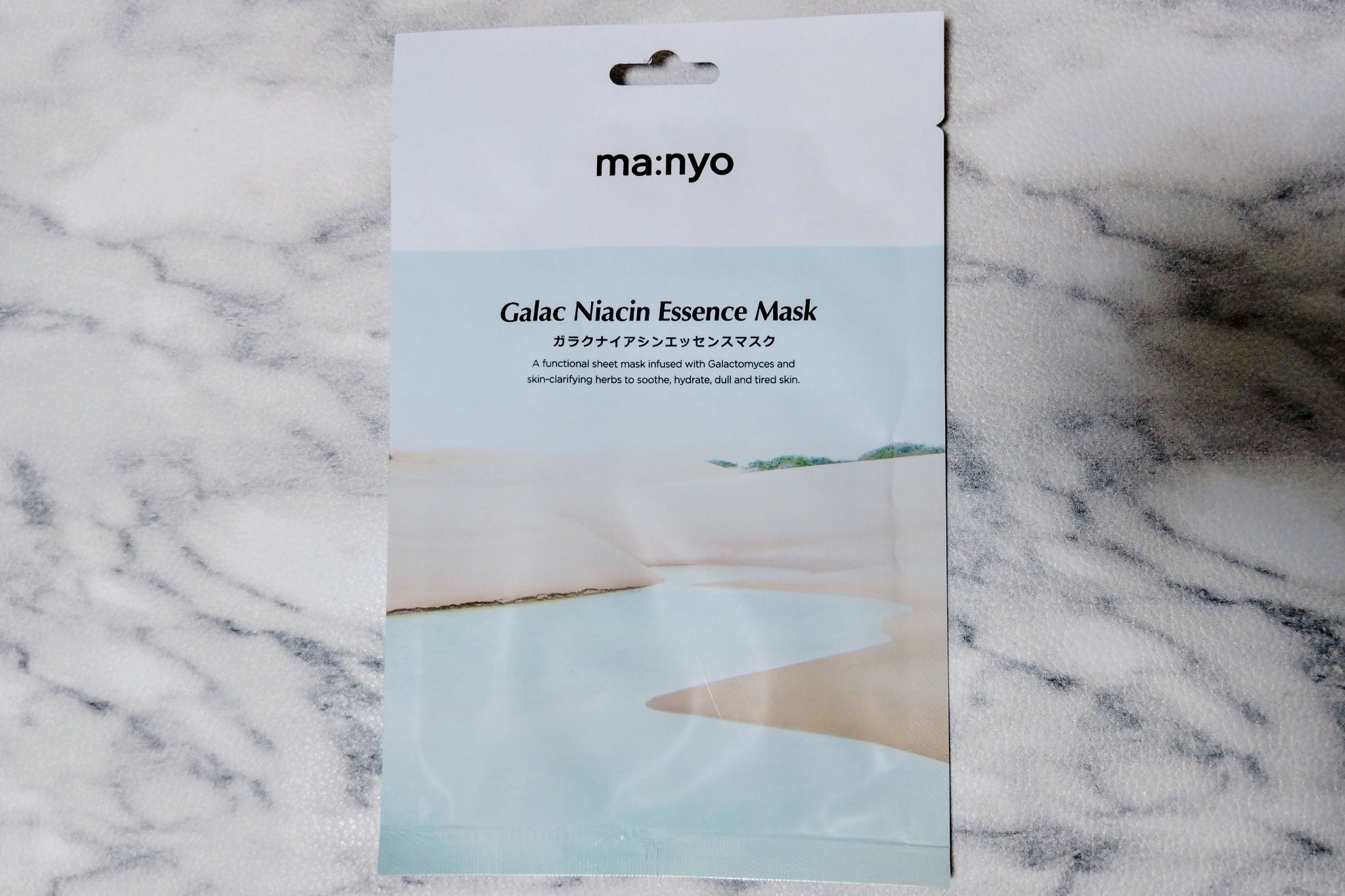 ガラクナイアシン エッセンスマスク/manyo/シートマスク・パックを使ったクチコミ（1枚目）
