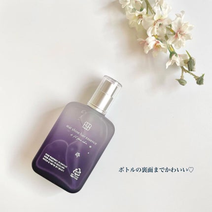 ヘアエッセンス/FIT YOUR SKIN/アウトバストリートメントを使ったクチコミ(4枚目)