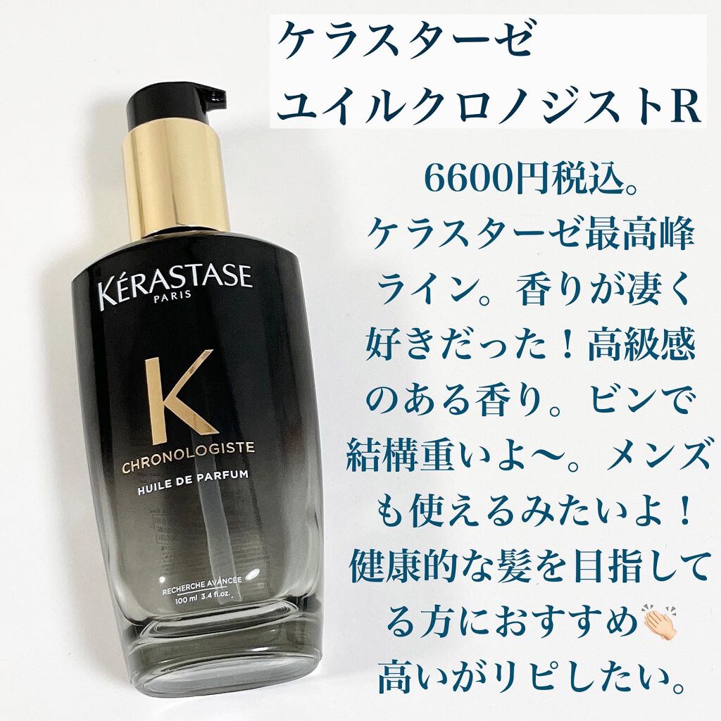 アイ カラー クォード/TOM FORD BEAUTY/アイシャドウパレットを使ったクチコミ(6枚目)