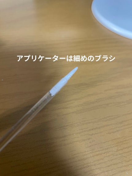 フェアリーグリッターライナー/FOCALLURE/グリッターを使ったクチコミ(4枚目)