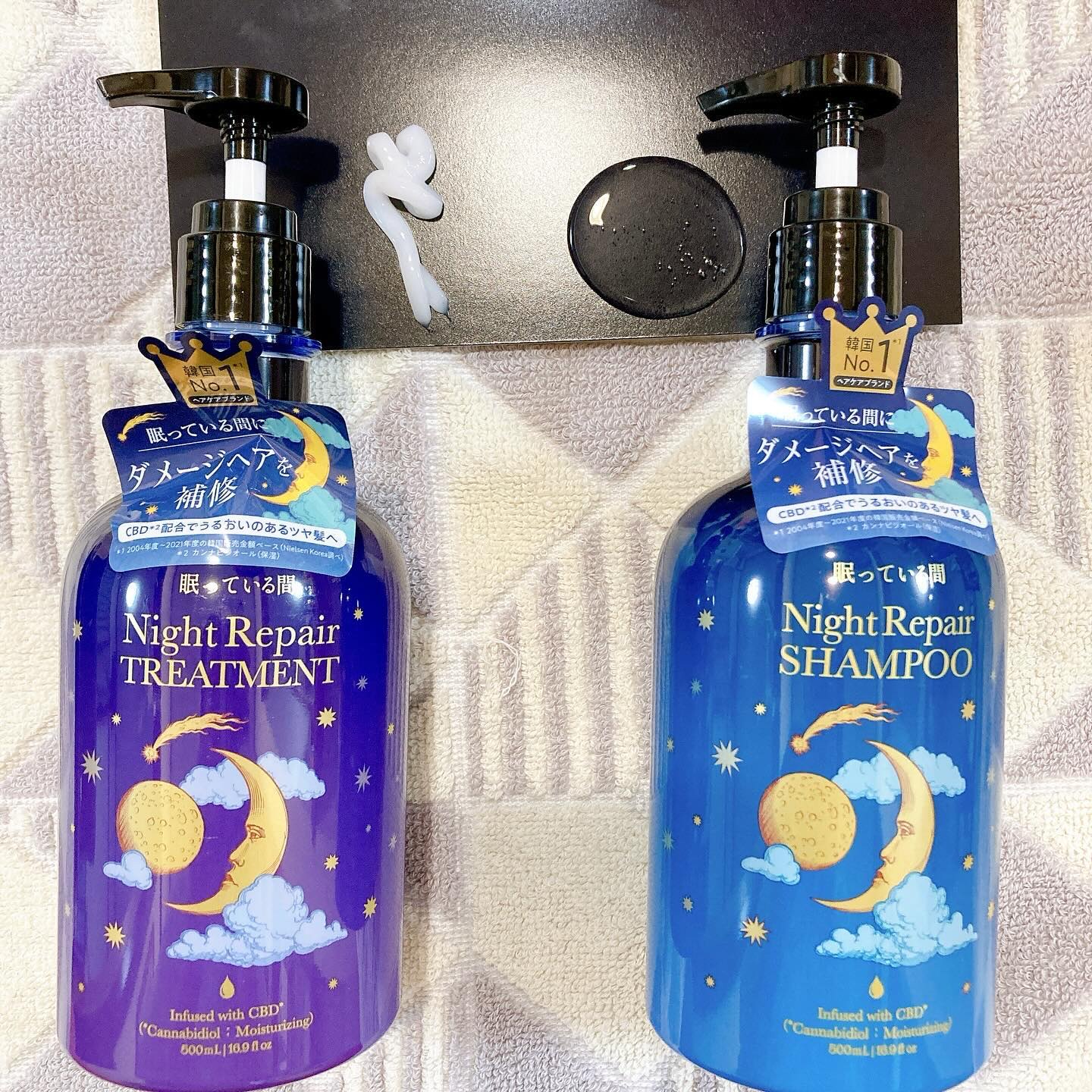 眠っている間 ナイトリペアシャンプー＆トリートメント/エラスチン/シャンプー・コンディショナーを使ったクチコミ（3枚目）