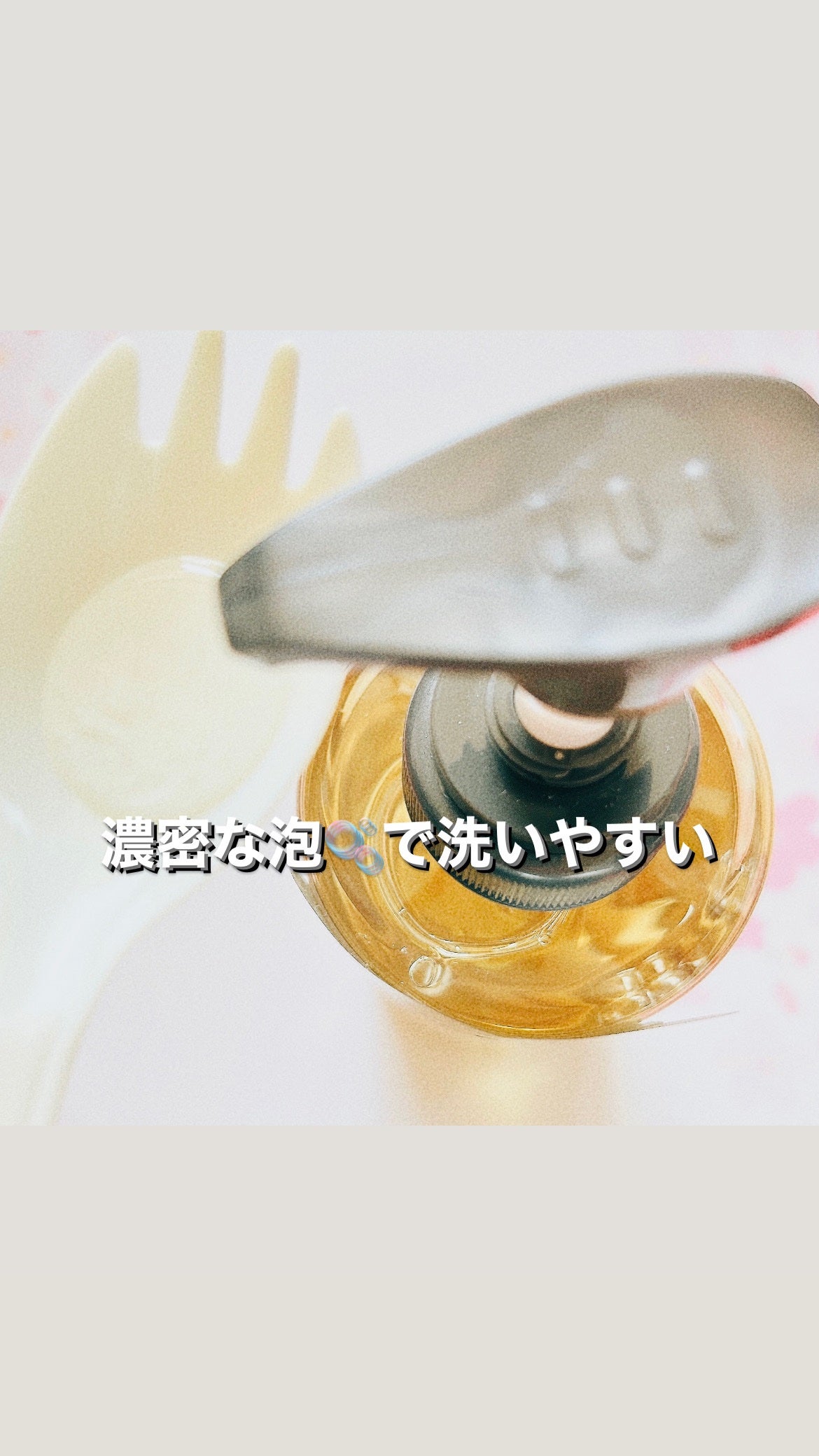 THE PREMIUM エクストラダメージケアシャンプー/トリートメント(シャイニーモイスト)/いち髪/市販シャンプーを使ったクチコミ(2枚目)