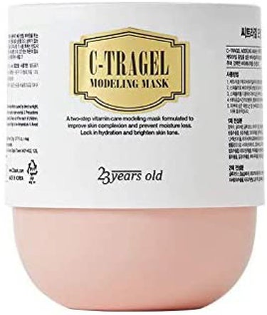 C-TRAGEL Modeling Mask Pack 23years old