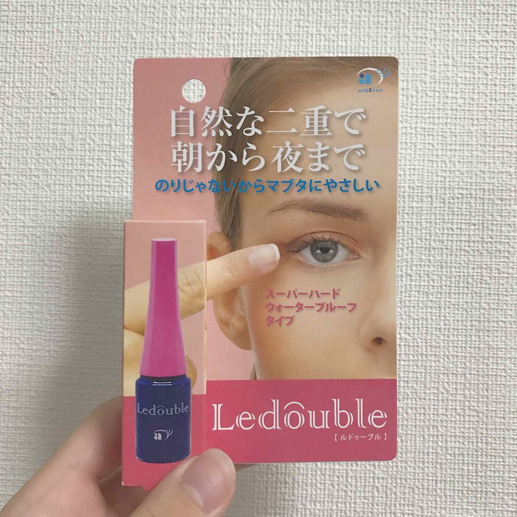 ルドゥーブル/ルドゥーブル/二重まぶた用アイテムを使ったクチコミ(1枚目)
