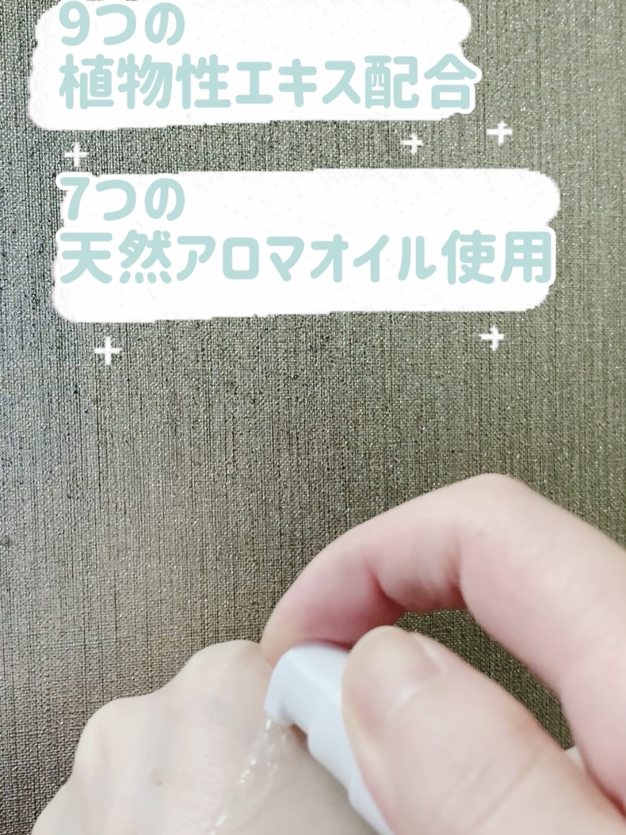 シカリニック HA バイオ エッセンス/CICALINIC/美容液を使ったクチコミ（2枚目）